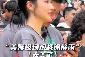 大史被问到给当年的姚麦配个巅峰加内特，能夺冠吗？